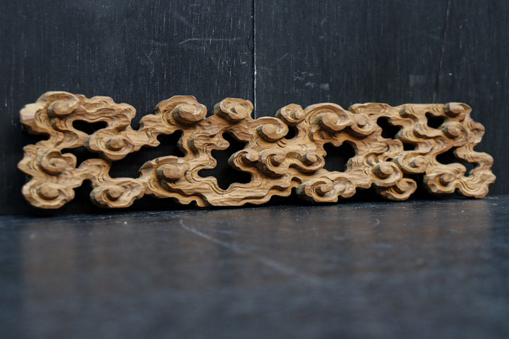 紫檀 雲鶴 細密彫刻 小皿 五枚(K-A719) 賞美堂 錦雲母あめ軸瓢箪型小皿揃（5客）得トクセール