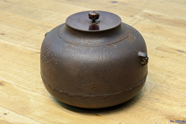 Products – Page 18 – 古福庵 [ KOFUKUAN ] オンラインストア