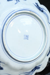 medium-sized round plate DC7724