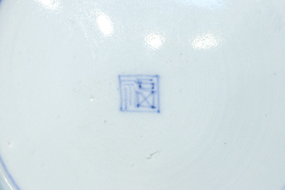 medium-sized round plate DC7724