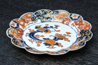 medium-sized round plate DC7724