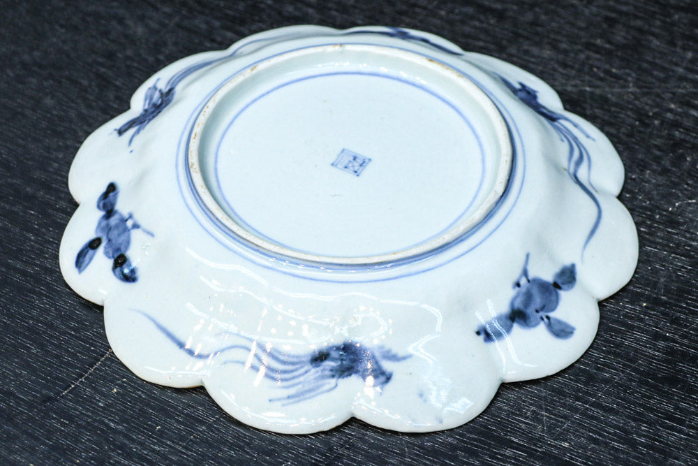 medium-sized round plate DC7724