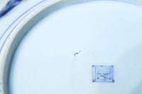 medium-sized round plate DC7724