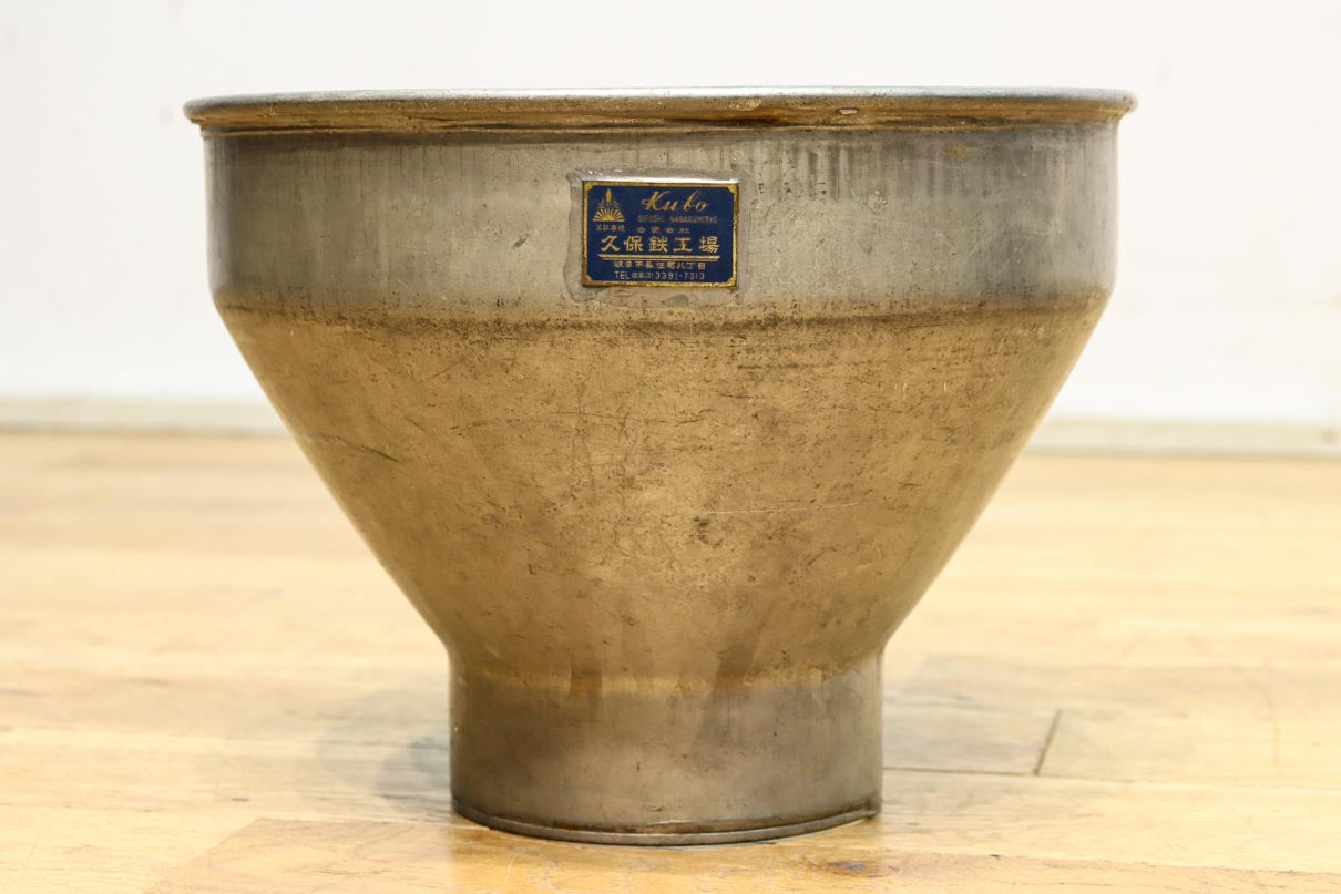 厚みのある持ち手で風格ある半斗升　DC7739