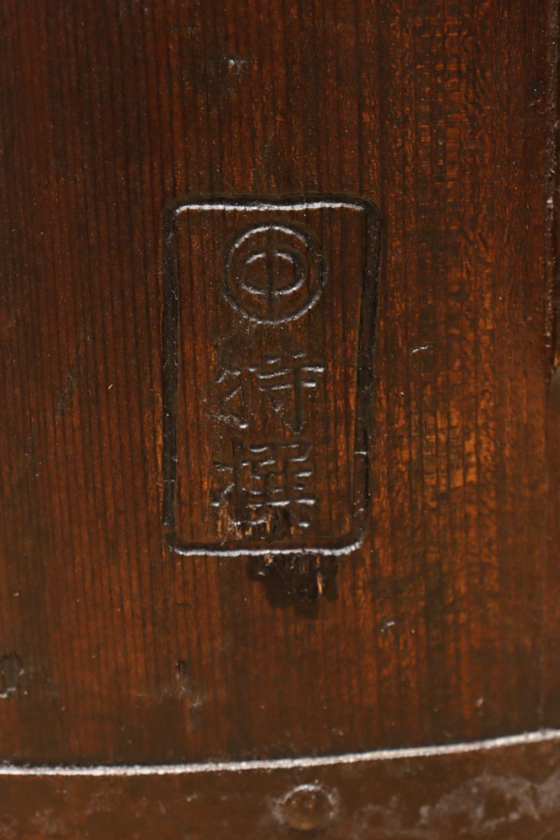 厚みのある持ち手で風格ある半斗升　DC7739