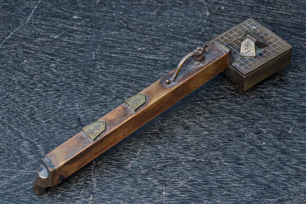 将棋をモチーフにした装飾が映える矢立　DC7763