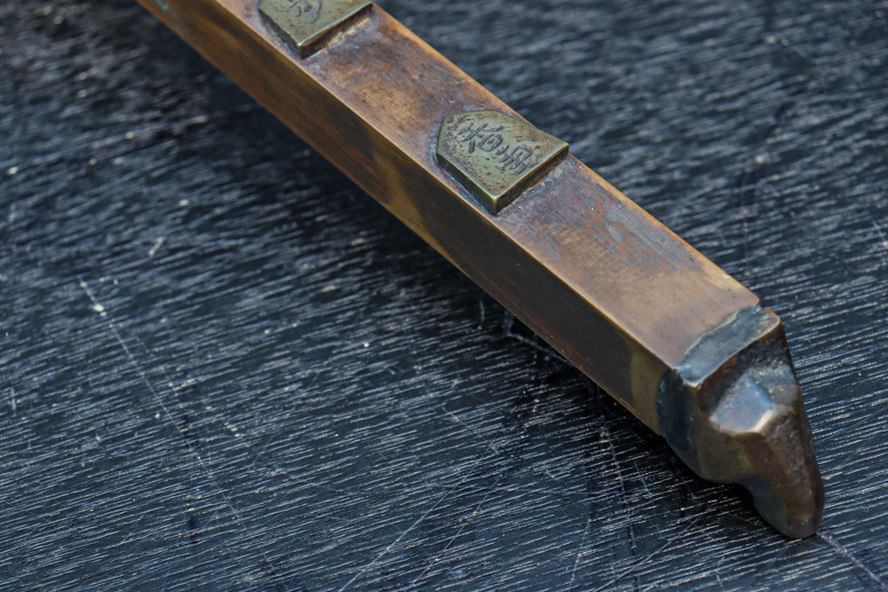 将棋をモチーフにした装飾が映える矢立　DC7763