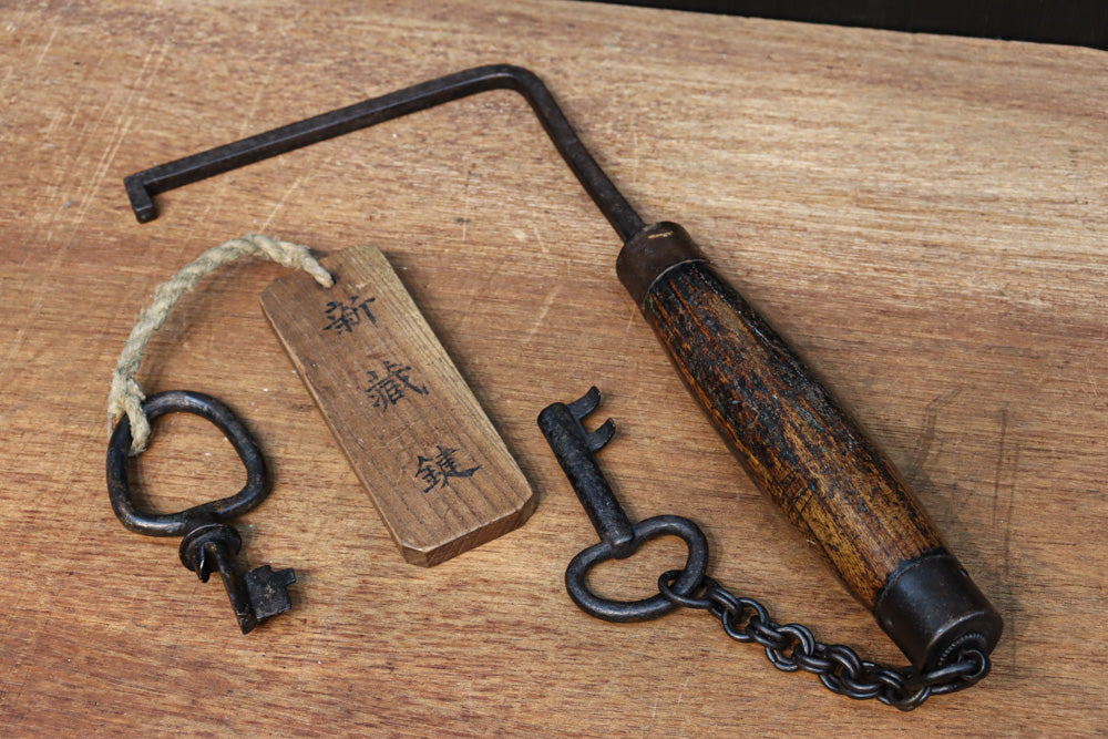 古民具 – 古福庵 [ KOFUKUAN ] オンラインストア