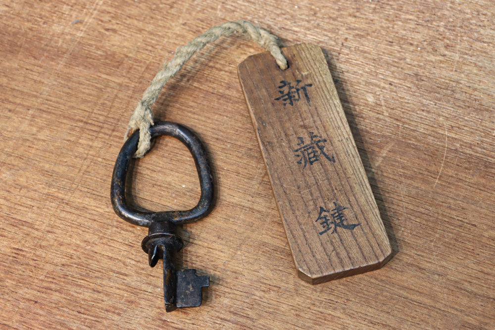 【Template】 Fixture F stock 1