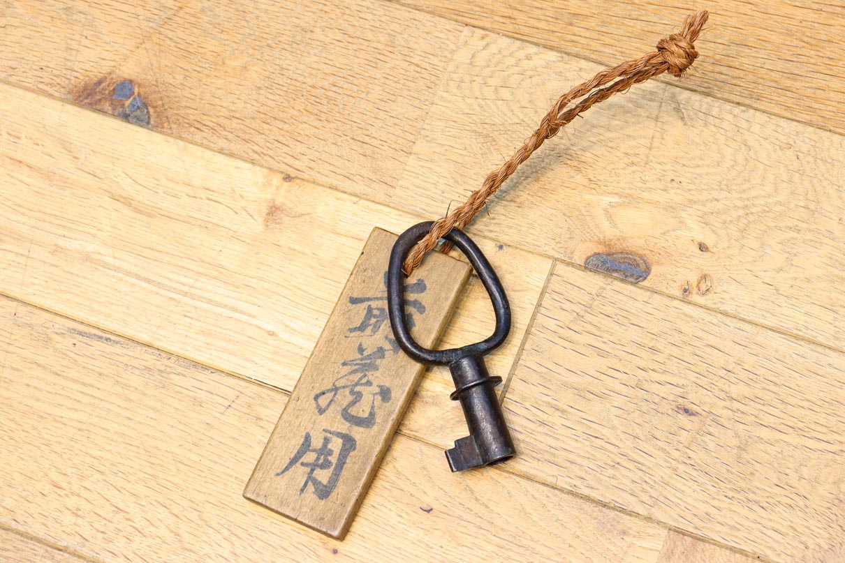 Antique Tools DC7801ab