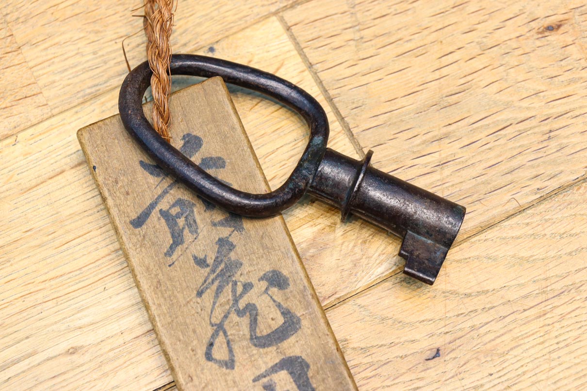 Antique Tools DC7801ab