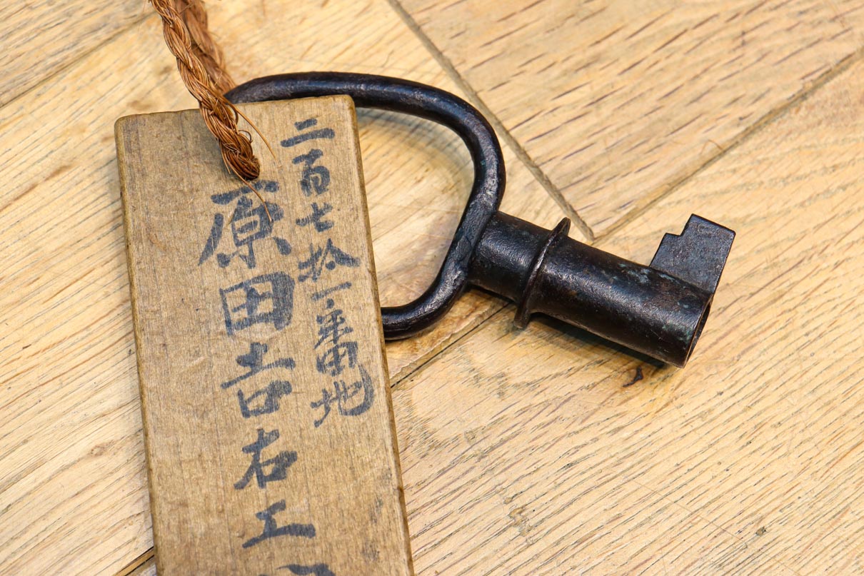 Antique Tools DC7801ab