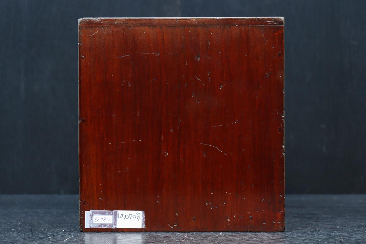 シンプルなデザインで使い勝手の良い小引き出し　DC7812