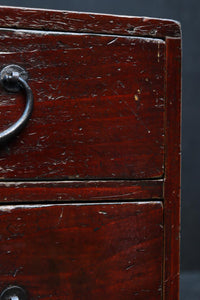 シンプルなデザインで使い勝手の良い小引き出し　DC7812