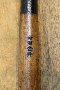 Antique Tools DC7855