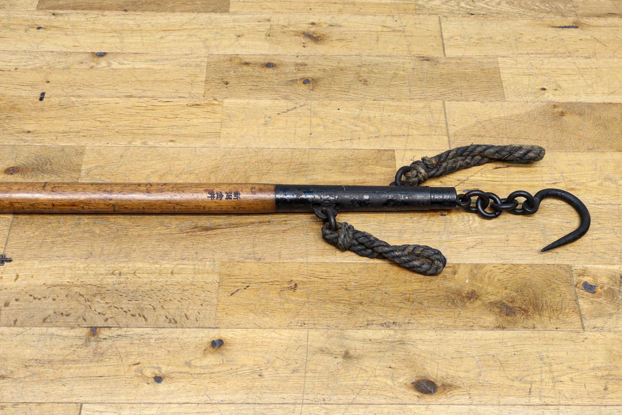 Antique Tools DC7855