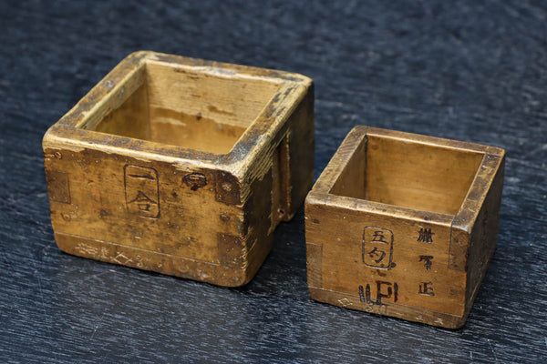 Products – Page 57 – 古福庵 [ KOFUKUAN ] オンラインストア