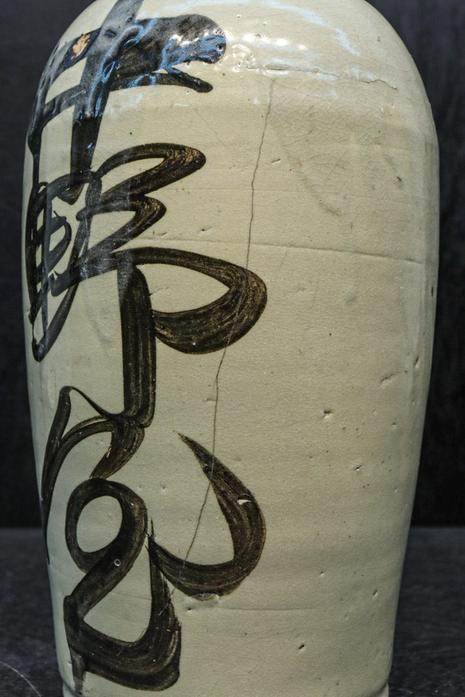 側面下に注ぎ口のあるどっしりと風格ある酒徳利 DC7875 – 古福庵