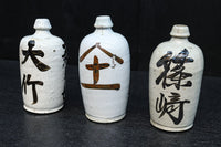 Antique tool (Sake Tokkuri) DC7877abc