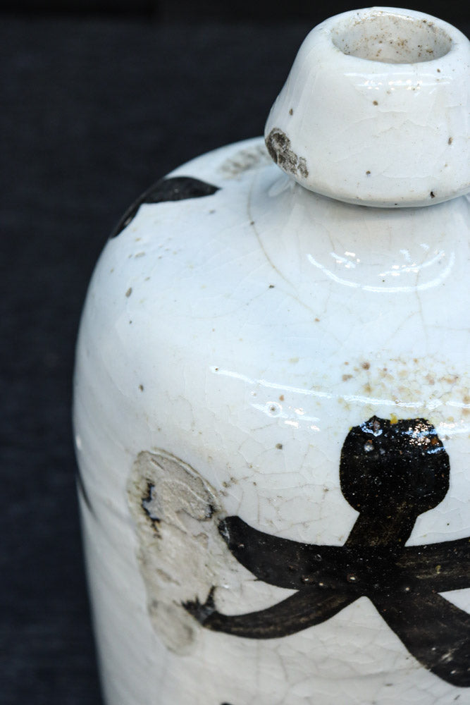 Antique tool (Sake Tokkuri) DC7877abc