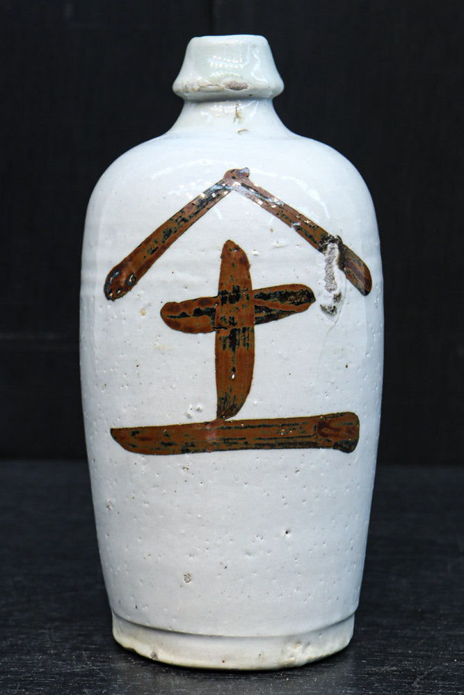 Antique tool (Sake Tokkuri) DC7877abc