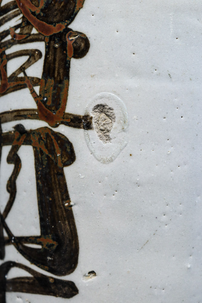 Antique tool (Sake Tokkuri) DC7877abc