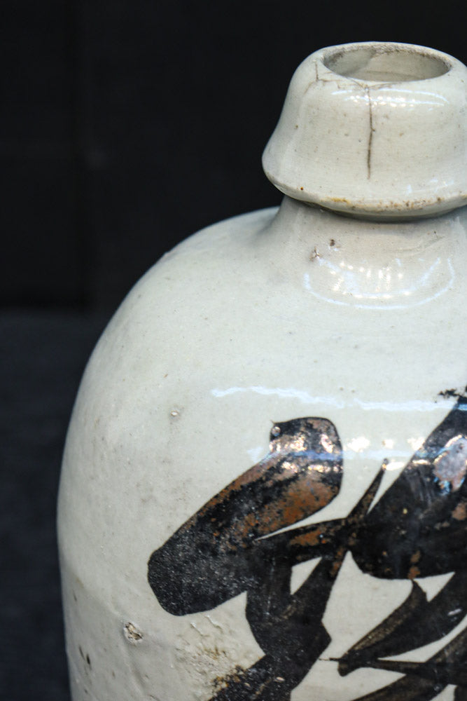 Antique tool (Sake Tokkuri) DC7877abc