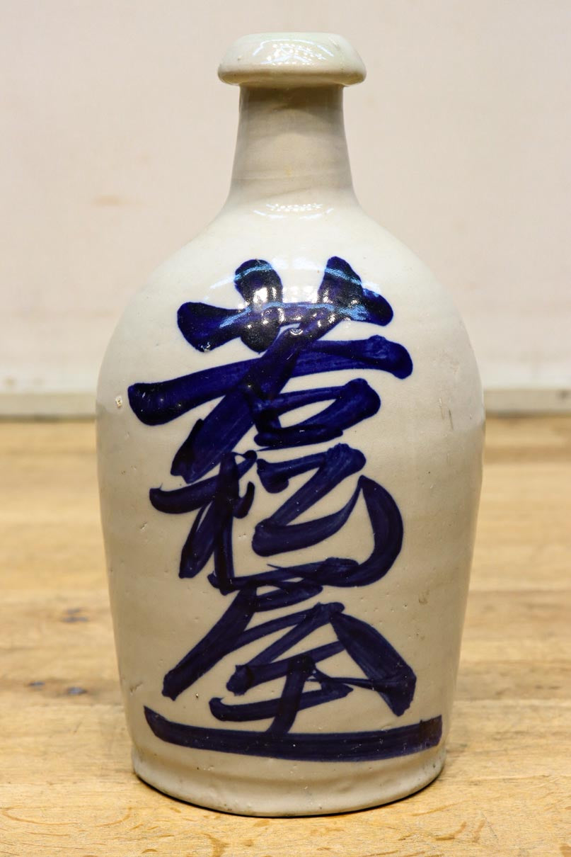 Antique tool (Sake Bottle) DC7878abc