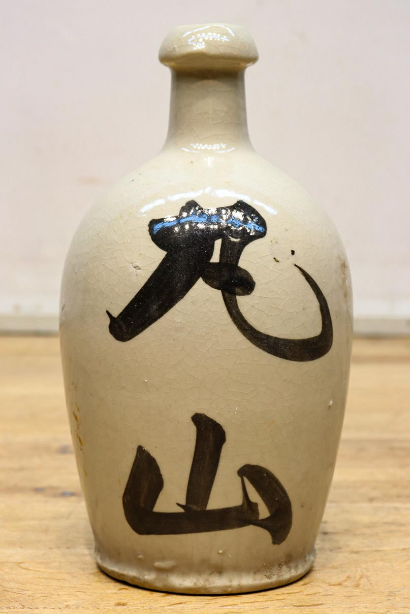 Antique tool (Sake Bottle) DC7878abc