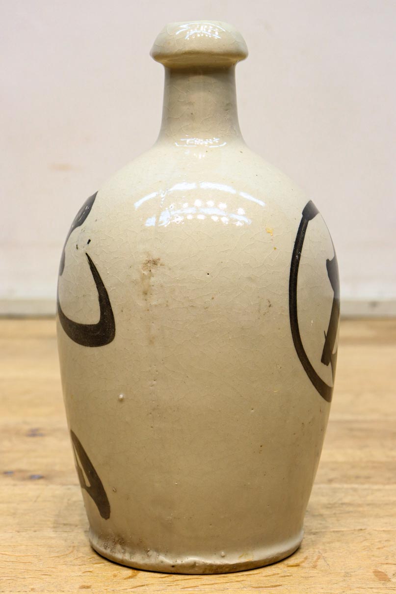 Antique tool (Sake Bottle) DC7878abc