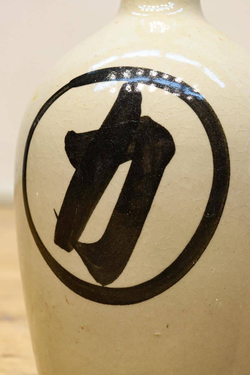 Antique tool (Sake Bottle) DC7878abc