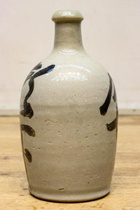Antique tool (Sake Bottle) DC7878abc