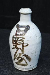 時代を重ねた面持ちある酒徳利　DC7879