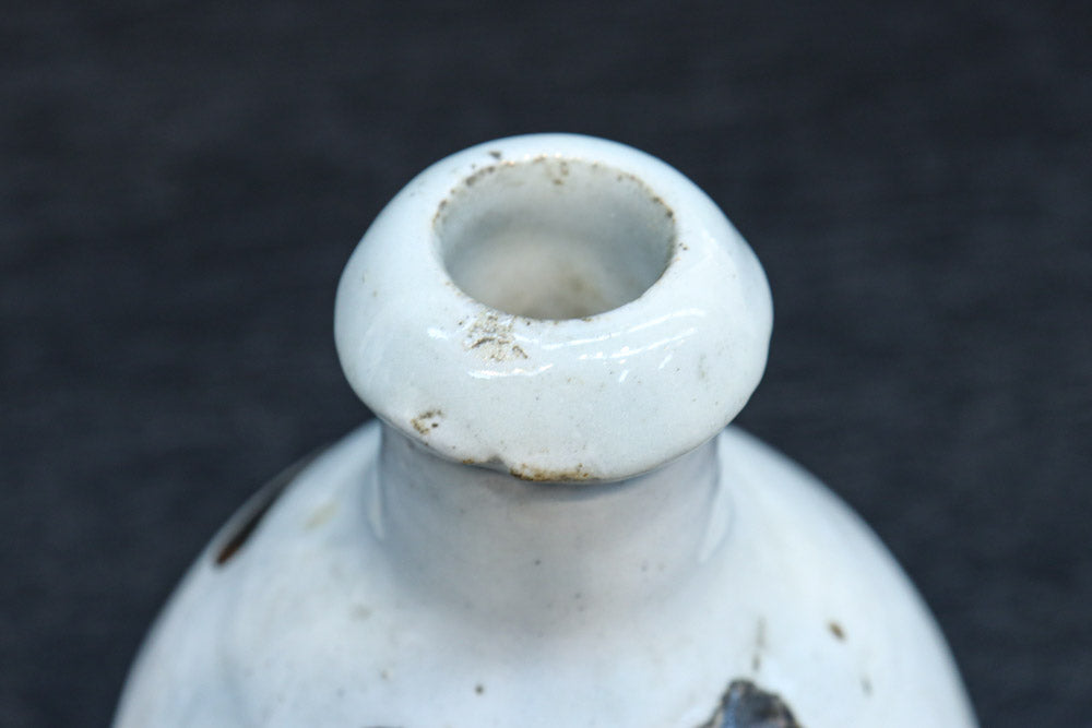 時代を重ねた面持ちある酒徳利　DC7879