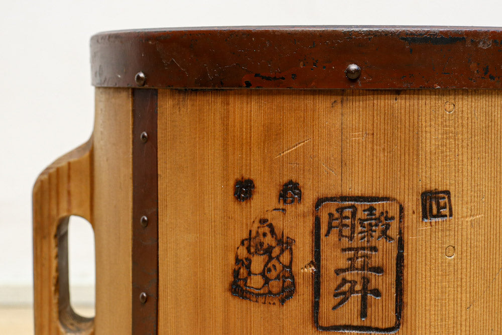 時代を重ねた風合い溢れる稀少半斗マス　DC7880ab　在庫(a:1 b:0)個