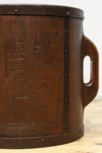 Antique Tools DC7881abcdef