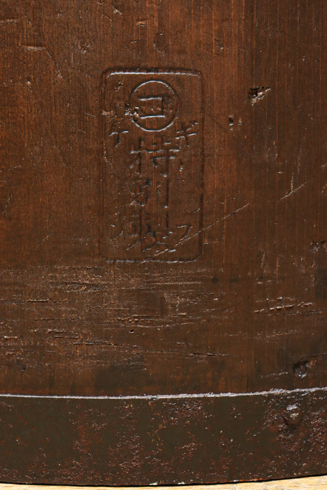 Antique Tools DC7881abcdef