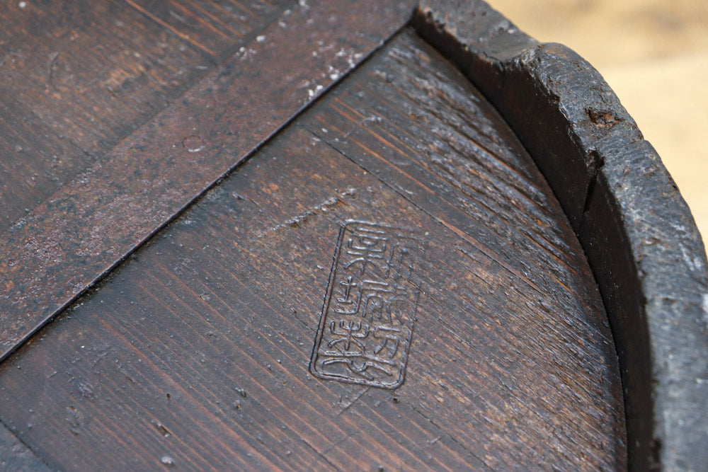 Antique Tools DC7881abcdef