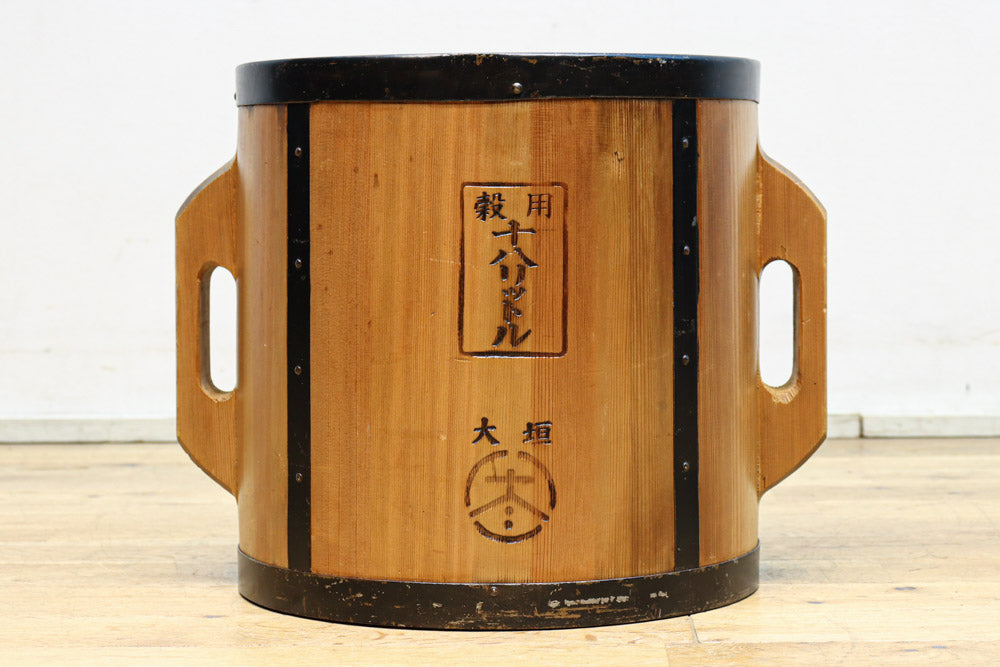 Antique Tools DC7881abcdef