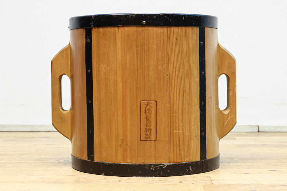 Antique Tools DC7881abcdef