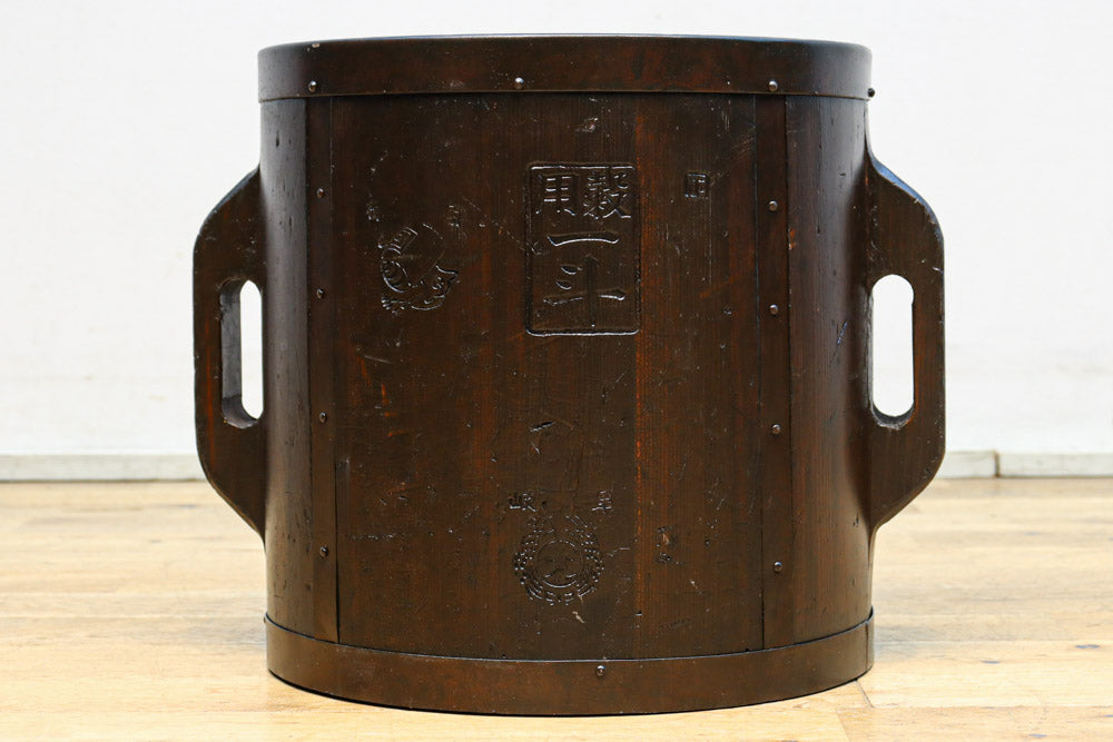 Antique Tools DC7881abcdef