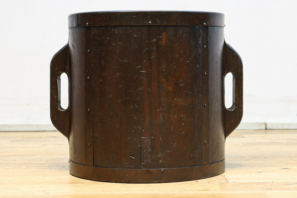 Antique Tools DC7881abcdef