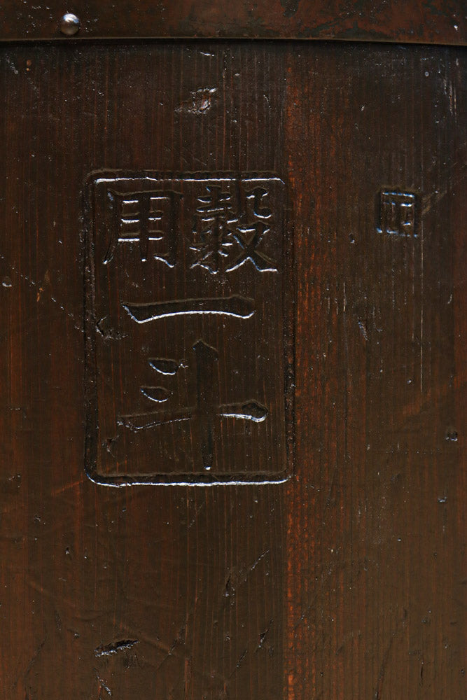 Antique Tools DC7881abcdef