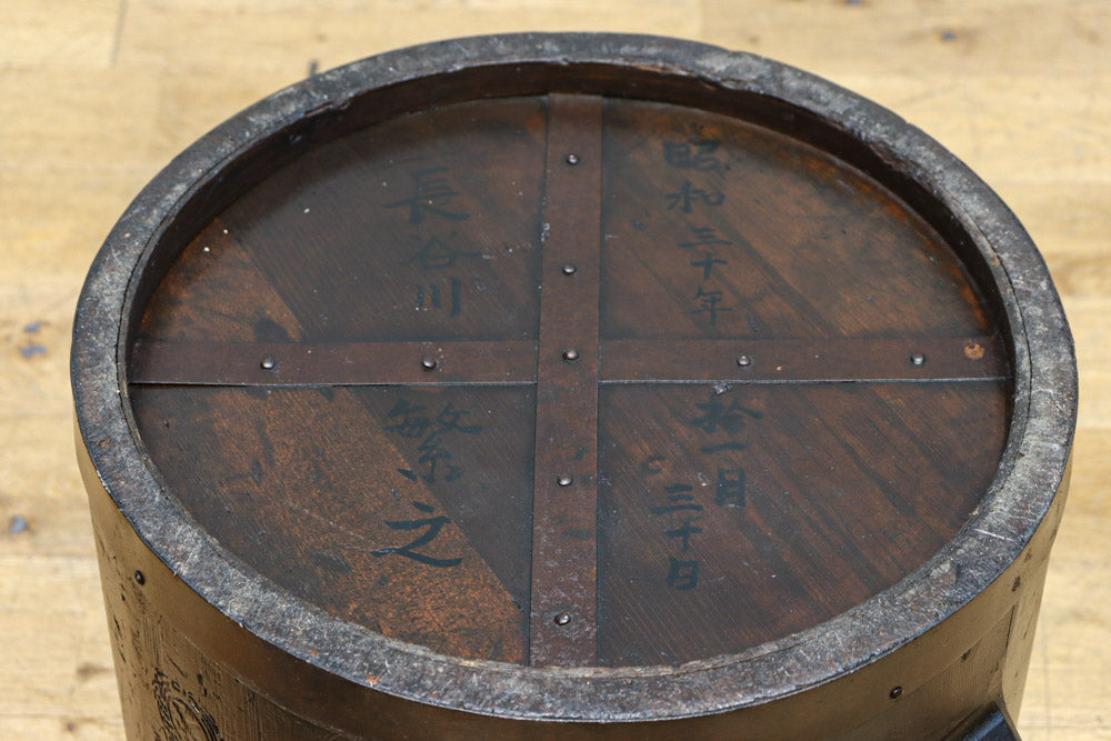 Antique Tools DC7881abcdef