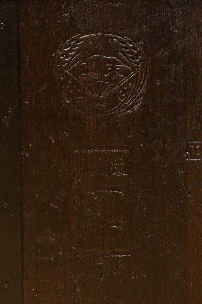 時代を重ねた風合い溢れる一斗マス　DC7881ghij　在庫(g:1 h:0 i:1 j:0)個