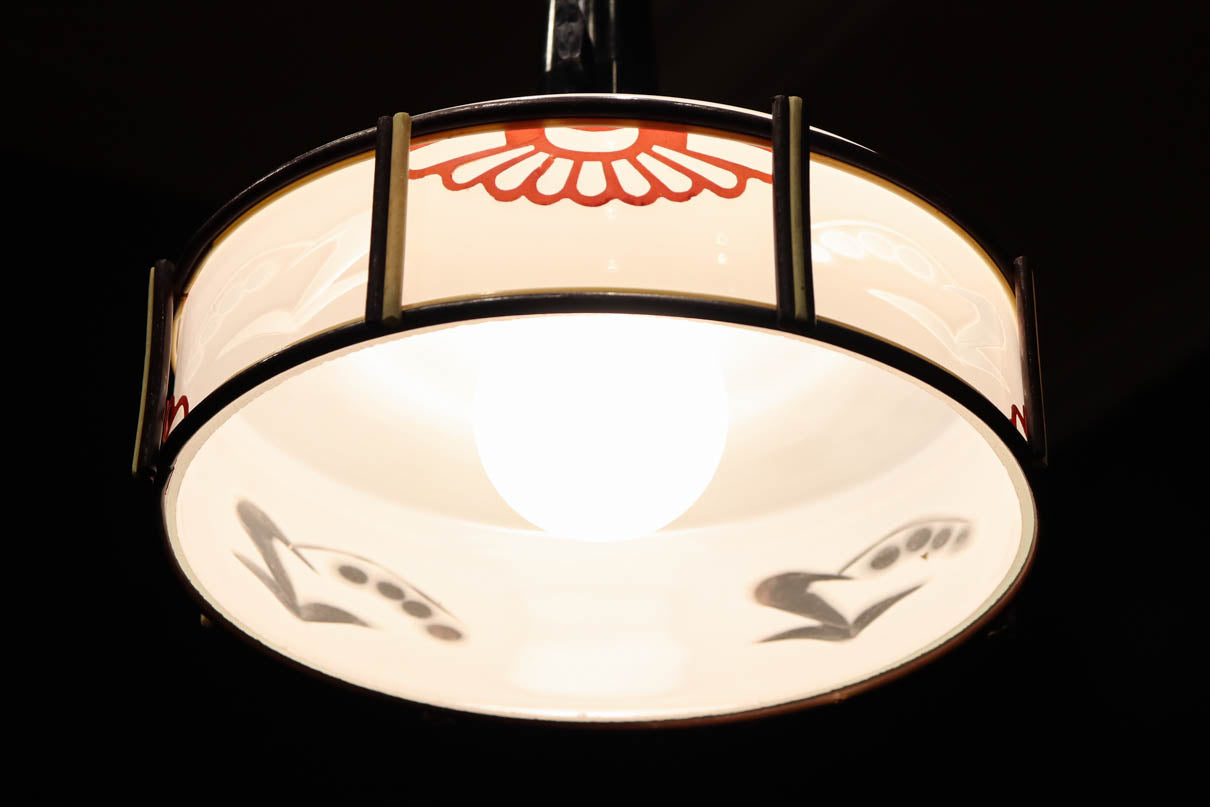 Lamp Shade DC7895