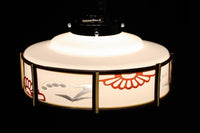 Lamp Shade DC7895