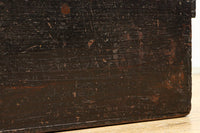 古色の風合いに時代を重ねた風格が漂う銭箱　DC7907