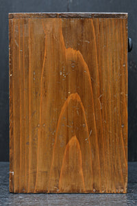 落ち着いた色彩が風格を感じさせる針箱　DC7909