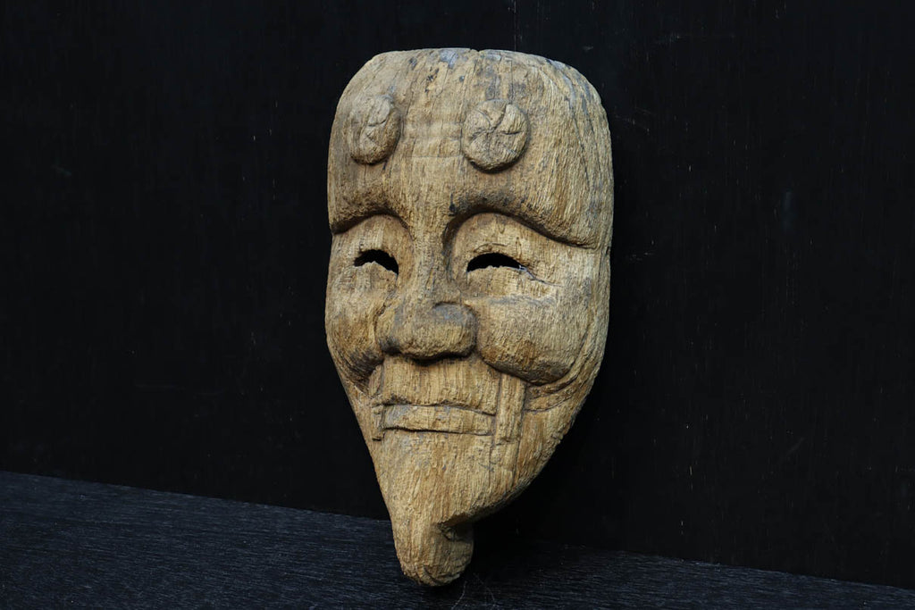 木彫り　能面 自然の風合いが見事な味わい深い表情の木彫り能面 DC7919 – 古福